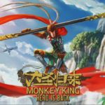 Monkey King: Hero is Back