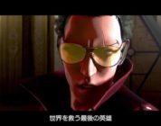Controversy over possible theft of visual resources in the No More Heroes 3 trailer
